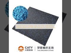 ألوان ألواح مطاطية عالية الجودة، غير سامة 30% حبيبات EPDM مختلطة مع 70% حبيبات SBR للطوابق الرياضية